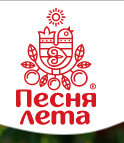 Песня лета