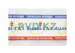 Пломбы для газового баллона
