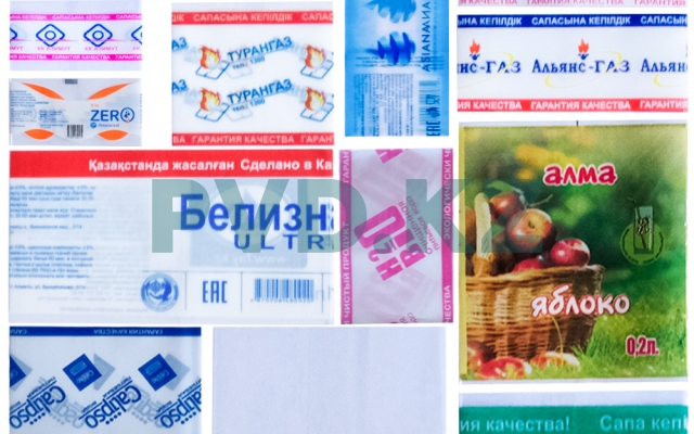 Товары